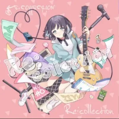『Re:collection』ジャケット